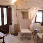 Il Trullo Di Giada E Mattia * 阿尔贝罗贝洛
