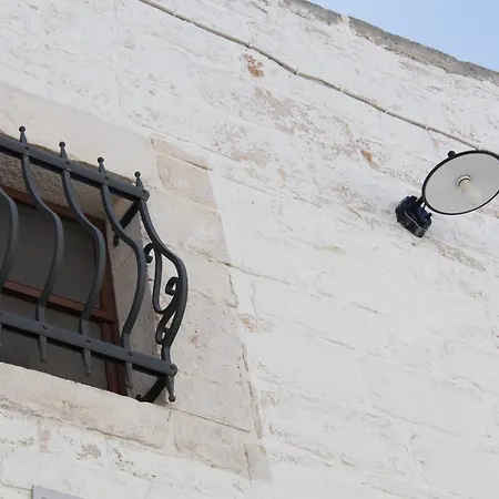 Il Trullo Di Giada E Mattia 度假居 阿尔贝罗贝洛