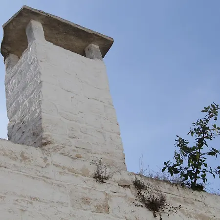 Il Trullo Di Giada E Mattia * 阿尔贝罗贝洛